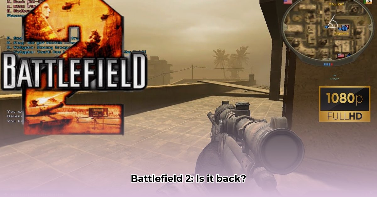 battlefield-2-gameplay